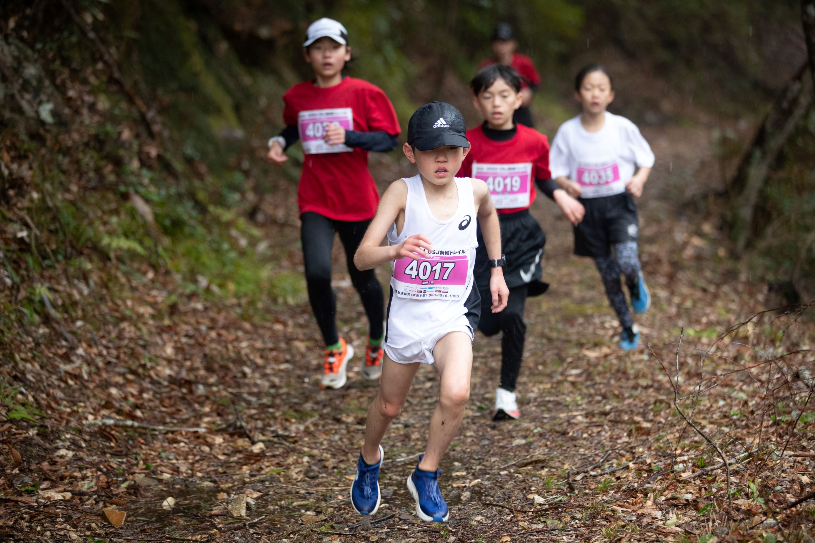 2025 OSJ新城トレイル(キッズ1.5K/3K、11K、32K、ダブル64K 2025 OSJ新城トレイル(キッズ1.5K/3K、11K、32K、ダブル64K